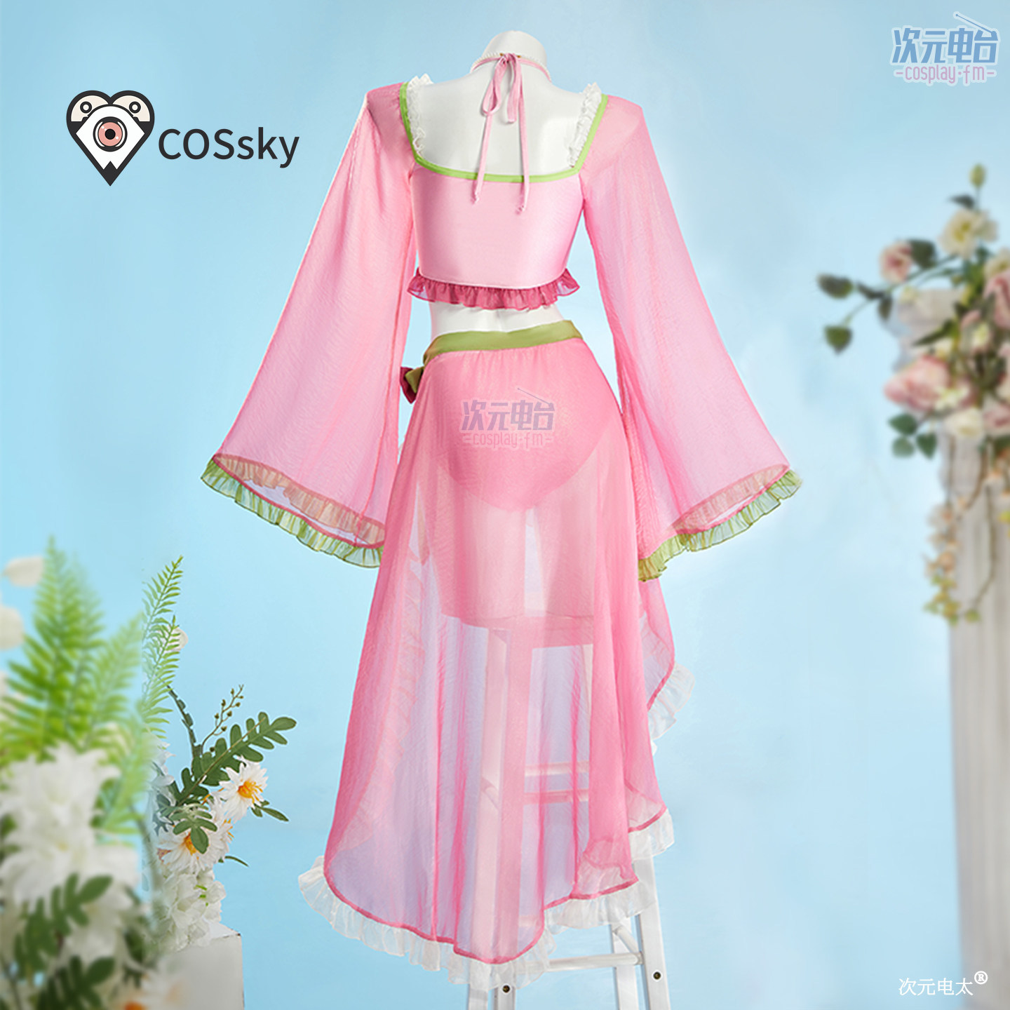Costume Cosplay Maomao di The  - Anime Cosplay Dress recensione e prezzo
