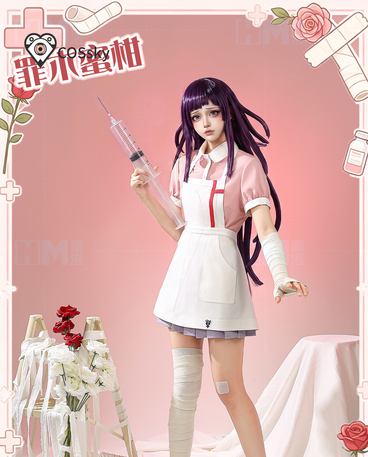 Costume Cosplay Danganronpa 2  - Anime Cosplay Pink recensione e prezzo