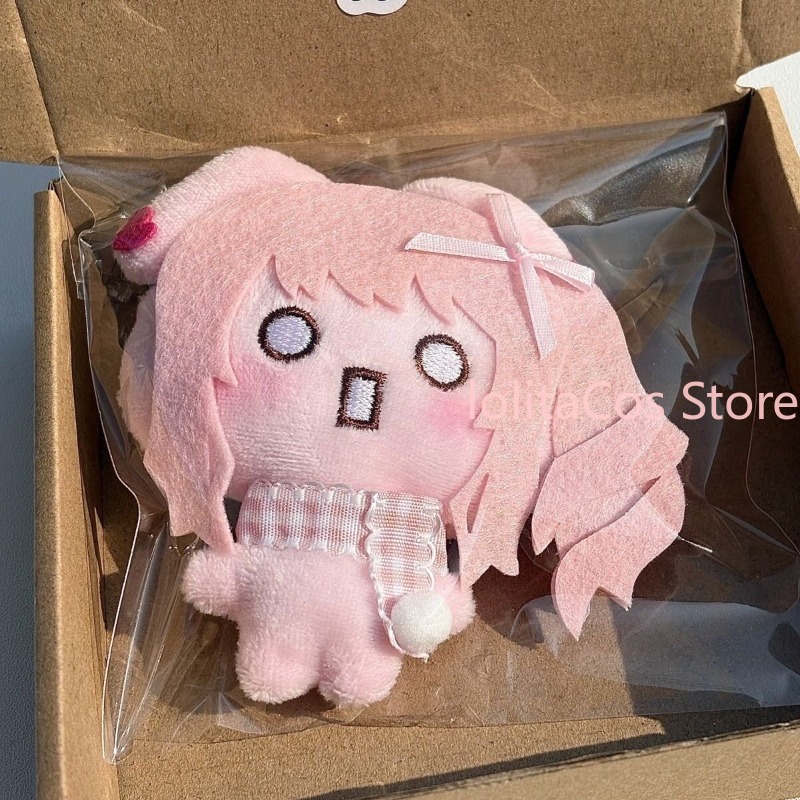 Portachiavi in peluche a forma - Anime Cosplay Pink recensione e prezzo