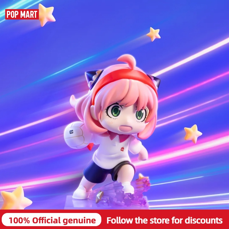 POPMART Spy Family Daily Life  - Anime Cosplay Anya recensione e prezzo