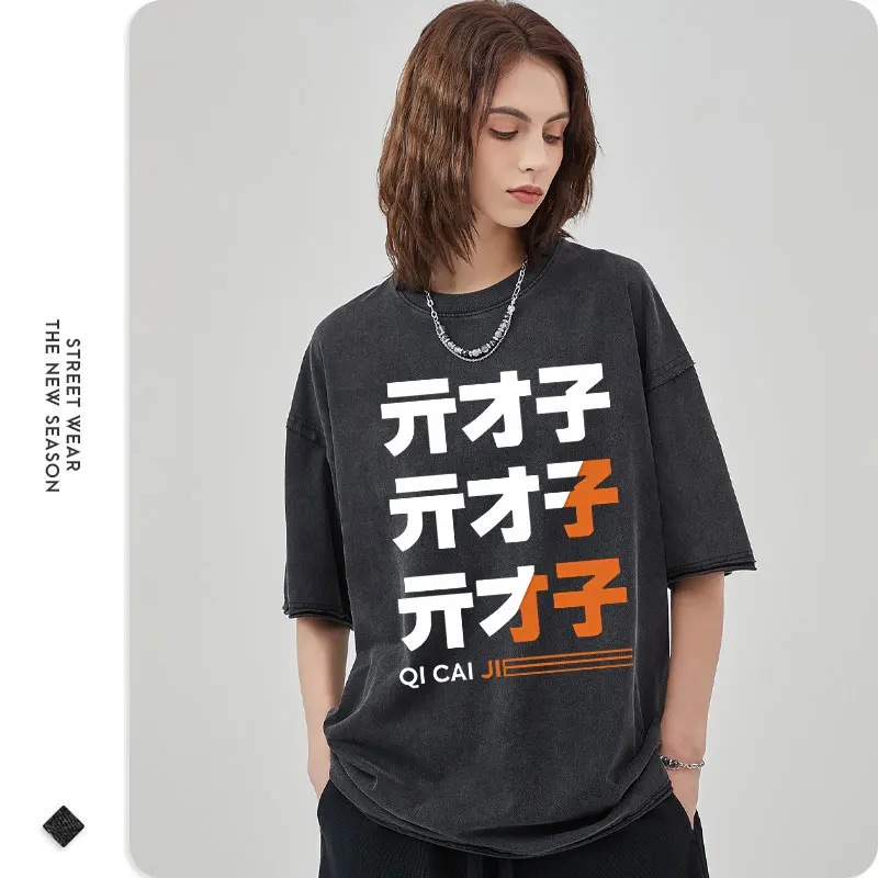 Zenless Zone Zero T-Shirt Anim - Anime Cosplay Shop recensione e prezzo