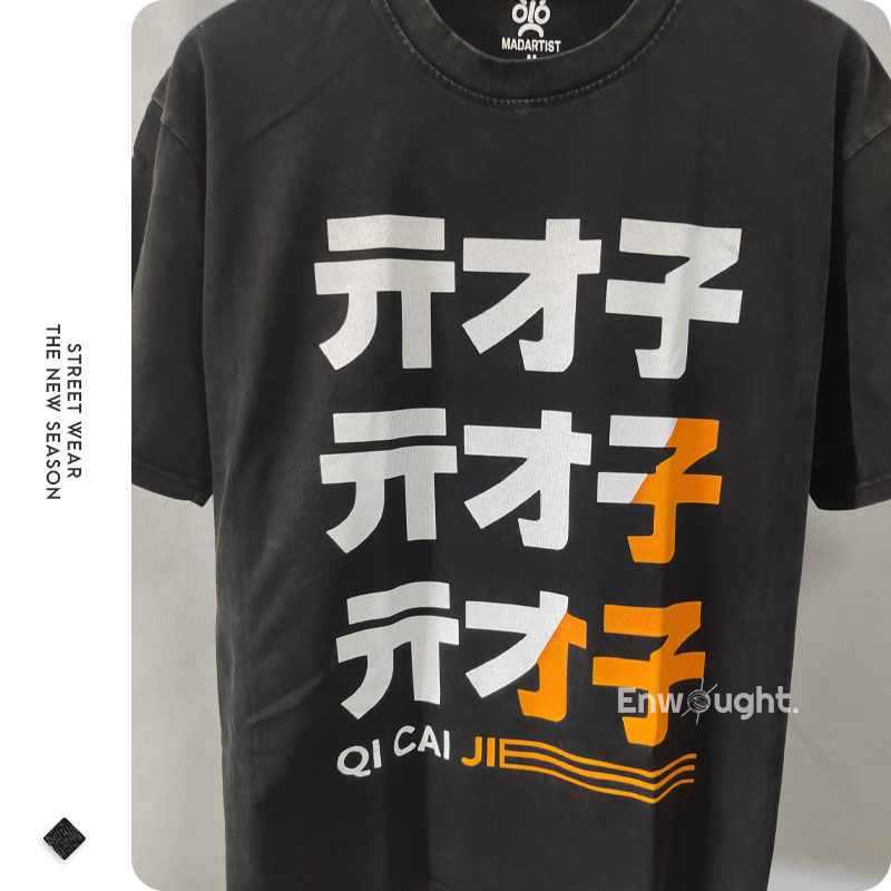 Zenless Zone Zero T-Shirt Anim - Anime Cosplay Shop recensione e prezzo