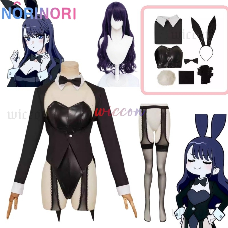 My Dressed Up Darling S2 Sexy  - Anime Marin Cosplay recensione e prezzo