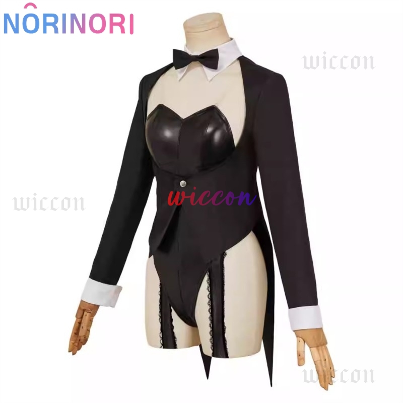 My Dressed Up Darling S2 Sexy  - Anime Marin Cosplay recensione e prezzo