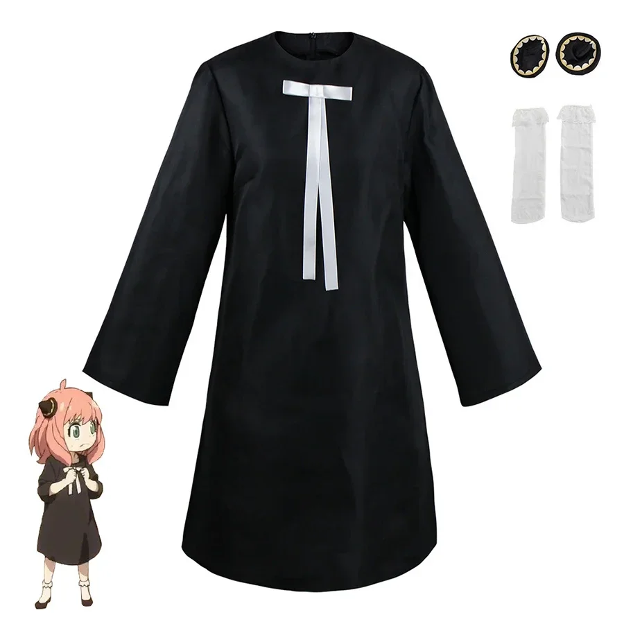 Anya Forger Abito Cosplay Anim - Anime Cosplay Anya recensione e prezzo